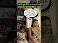 🚨 Udisha News !  patni ne gusse se sir par mara mobile 📲 #news #shorts