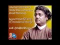 RSS__ Surya Namaskar video Mantra Charan ke sath (2017) latest videos,