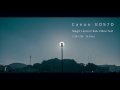 Canon EOS 7D Raw Video Test-Magic Lantern-