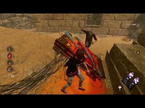 【DBD】これ知ってる？リージョンに使えるめっちゃ強い小技【デッドバイデイライト】