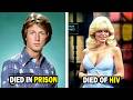 WKRP in Cincinnati (1978–1982) Cast - Then And Now 2026 | Who Tragically Passed Away?