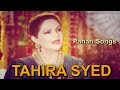 Tahira syed  pahari songs  virsa heritage revived