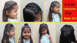 Quick And Stylish Hairstyles For Baby Girl || Most Beautiful Open  Hairstyles For Little girls ||