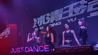 刀郎 - 西海情歌 (Dj阿福 ProgHouse Remix) | Tình Ca Tây Hải Remix - Đao Lang