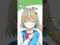授業中にスマホがなった時の団結力 #デュエマ #ドラ娘 #jk