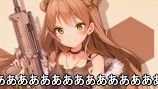 The RFB Dream