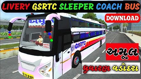 gsrtc sleeper coach bus mod bussid || gsrtc sleeper coach bus mod || gsrtc bus  livery download