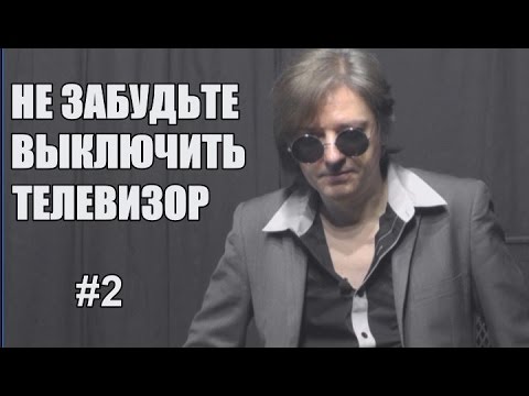 krasnoe.tv krasnoe.tv