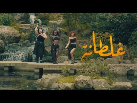 Saad Lamjarred GHALTANA Official Dance Video By Sherrie Silver سعد المجرد غلطانة