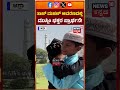 Devotees Prayers at the Taj Mahal | ತಾಜ್ ಮಹಲ್ನಲ್ಲಿ ಈದ್ ಪ್ರಾರ್ಥನೆ ಸಲ್ಲಿಸಿದ ಮುಸ್ಲಿಂ ಭಕ್ತರು! | N18S