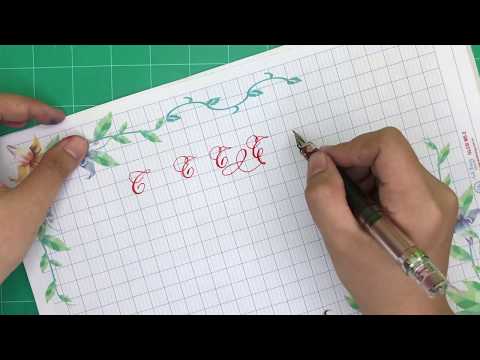 Video Luyện chữ hoa sáng tạo|MẪU CHỮ T - youtube