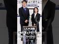 【りくりゅう】2人の決断 同じブレードに…「スピードが出て怖い」「絶対落とさないから」#フィギュア#ショート#りくりゅう#三浦璃来#木原龍一