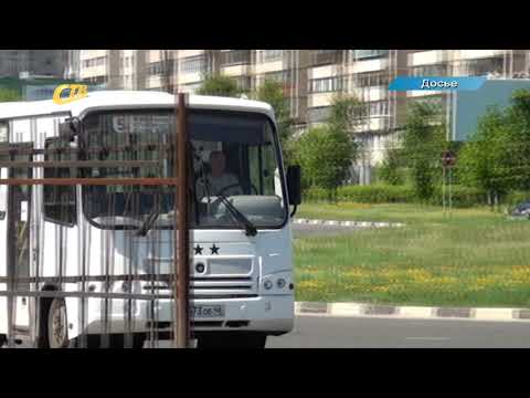 ОФОРМИТЬ СОЦИАЛЬНЫЕ ПРОЕЗДНЫЕ БИЛЕТЫ