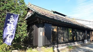 手打ちそば やまさと