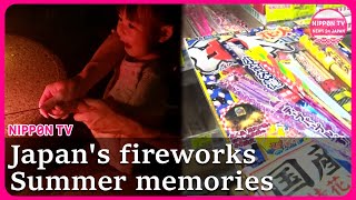 Japan’s beloved hanabi fireworks light up summer memories
