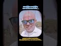 कल खो दिया आज के लिए, आज खो दिया कल के लिए......