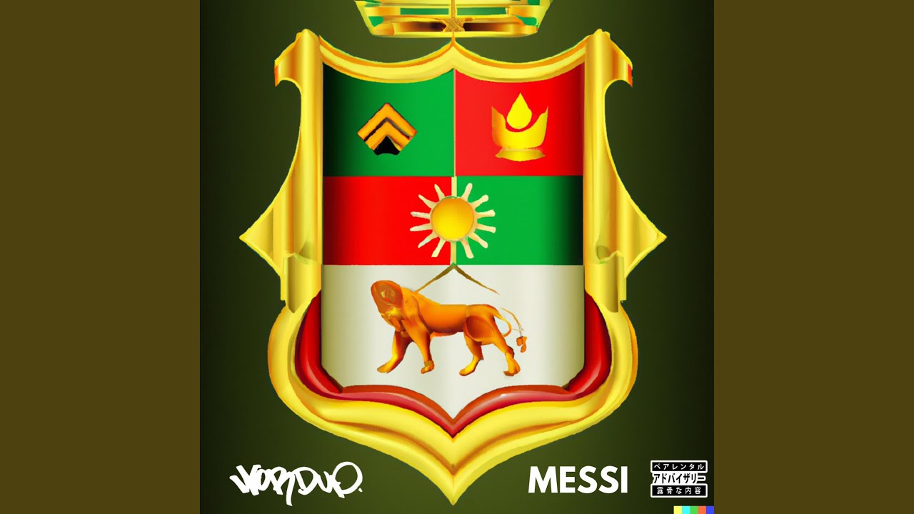 Obejrzyj MESSI w YouTube Obejrzyj MESSI w YouTube