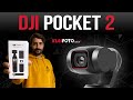DJI Pocket 2 | Ürün inceleme