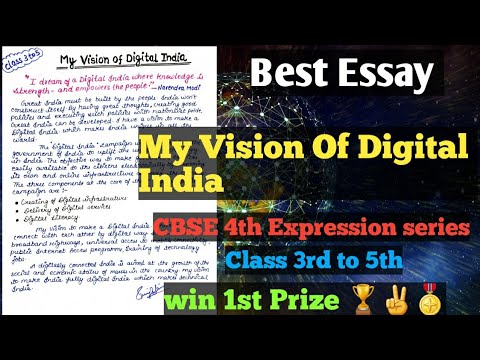 essay on my vision of digital india