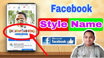 Facebook Stylish Name Bangla Tutorial । Facebook Tips & Tricks | Facebook (New) 2020 All Tips11
