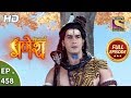 Vighnaharta Ganesh - Ep 458 - Full Episode - 23rd May, 2019