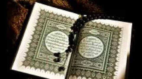 القاري يوسف كالو سورة إبراهيم كاملة