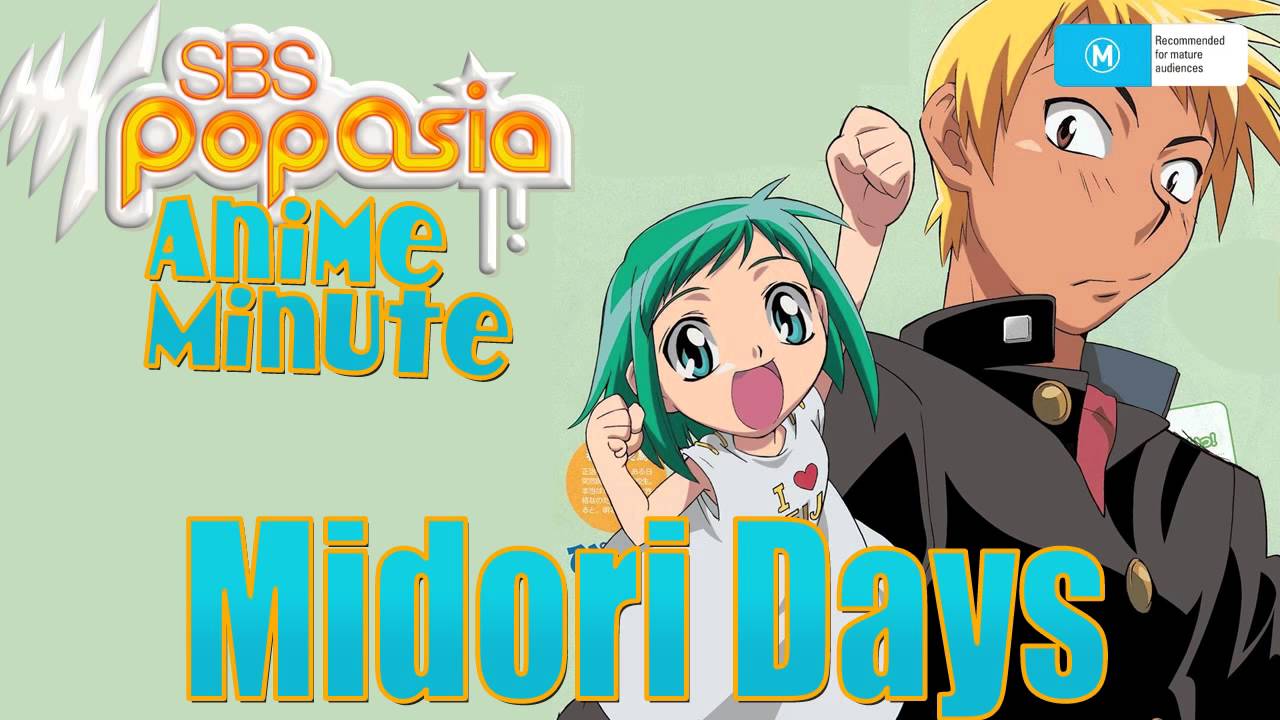 Anime Minute: Midori Days (美鳥の日々)