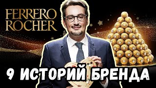 Как заработать миллиарды на орехах. История Ferrero - самой богатой семьи в Италии