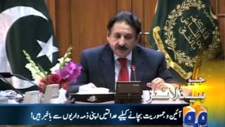 Geo Headlines-16 Aug 2012-1400
