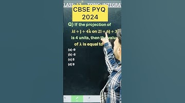 #cbsepyq2023 2024    #CBSE2025 #maths #cbsepyq2024 #vector_algebra  class12 #class12mathspaper
