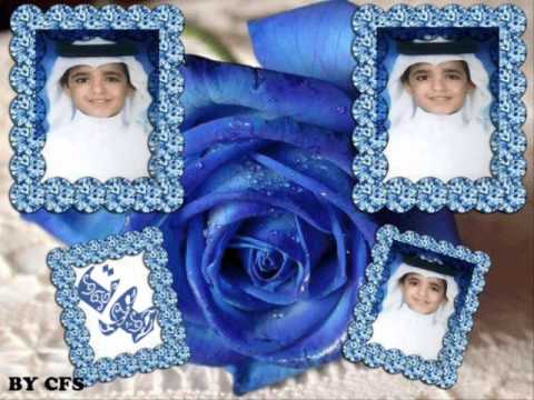 اهداء عبدالعزيز المقيطيب 