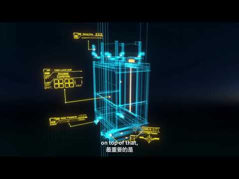 ．電梯物聯網，或許成為寒冬中電梯行業的春天