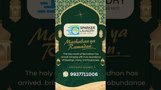 🌙 Ramadan Kareem from SPARKER LAUNDRY AND CLEANING SERVICES! 🌙