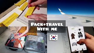 pack and travel to korea with me~🛫