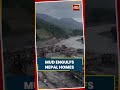 Nepal Floods: Mudflow Engulfs Homes As Disaster Worsens #nepalflood #nepal #flood #nepalnews