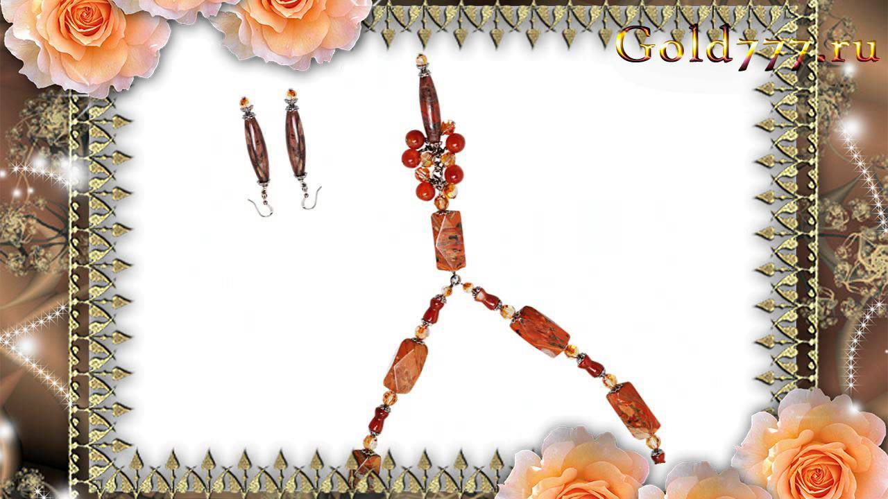 Комплект бижутерия  у35кп400499