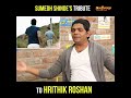 Hrithik roshan mimicry - Sumedh Shinde Mp3 Song