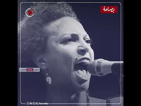 صوتها رعــ ــ ــب الجمهور مريم صالح تتصدر التريند بعد حفلتها الأخيرة ومتابعون الشياطين حفلاتهم أحلى 