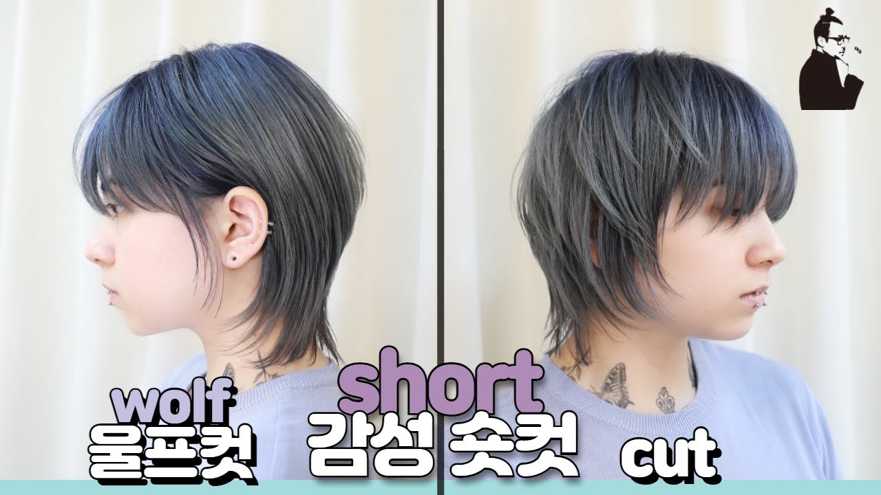 여성 울프컷 허쉬컷 파마 미디엄 헤어 웨이브 파마 빈티지 헤어스타일 2