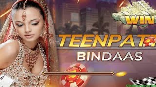 41 Rupee Sign Up Bonus Rummy App l New Rummy Earning App screenshot 1