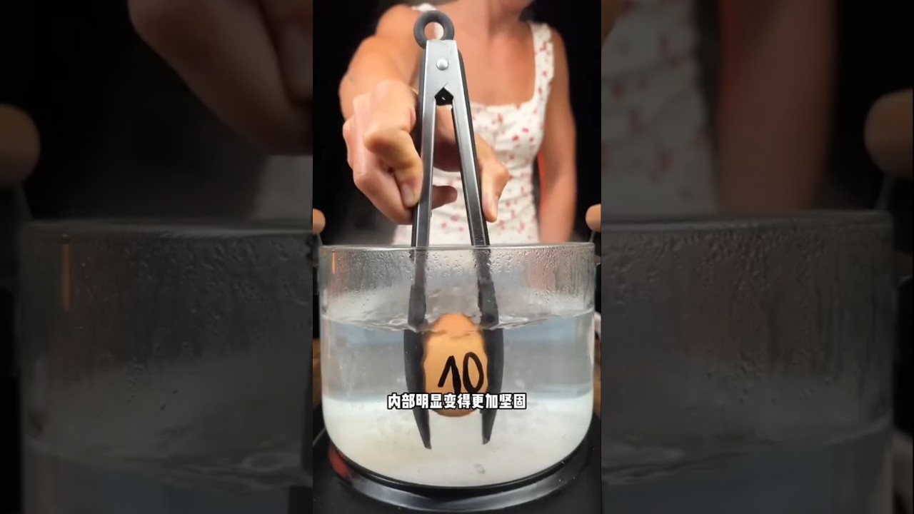 How long will it take for the egg to freeze?🥵😠💯