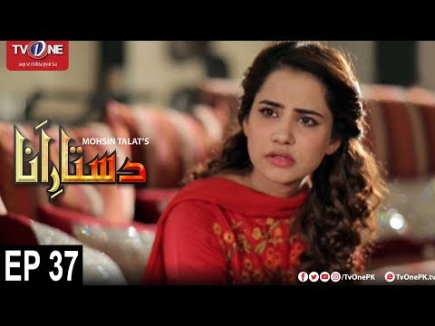 Dastaar e Anaa — Episode 37