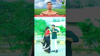 #instapic | चोली के समान - #Ashish Yadav, Khushi Kakkar का आ गया लगन का सबसे ब्लास्ट - Magahi Song