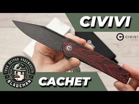 Нож CIVIVI Cachet, 14C28N, G10 Black/Red Нож CIVIVI Cachet, 14C28N, G10 Black/Red