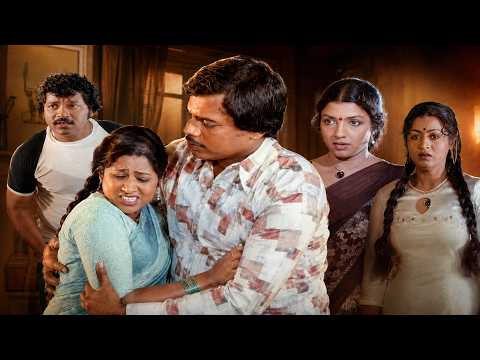 ಮನೆಗೆ ಬಂದು ಆಶಾಳನ್ನು ಕೆಡಿಸಲು ನೋಡಿದ ರಮೇಶ್ | Kannu Theresida Hennu Kannada Movie Part 01