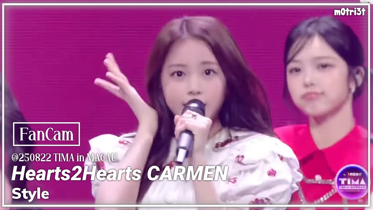 [직캠4K] 250822 하츠투하츠 카르멘 'STYLE' (Hearts2Hearts CARMEN FanCam) @TIMA in MACAU