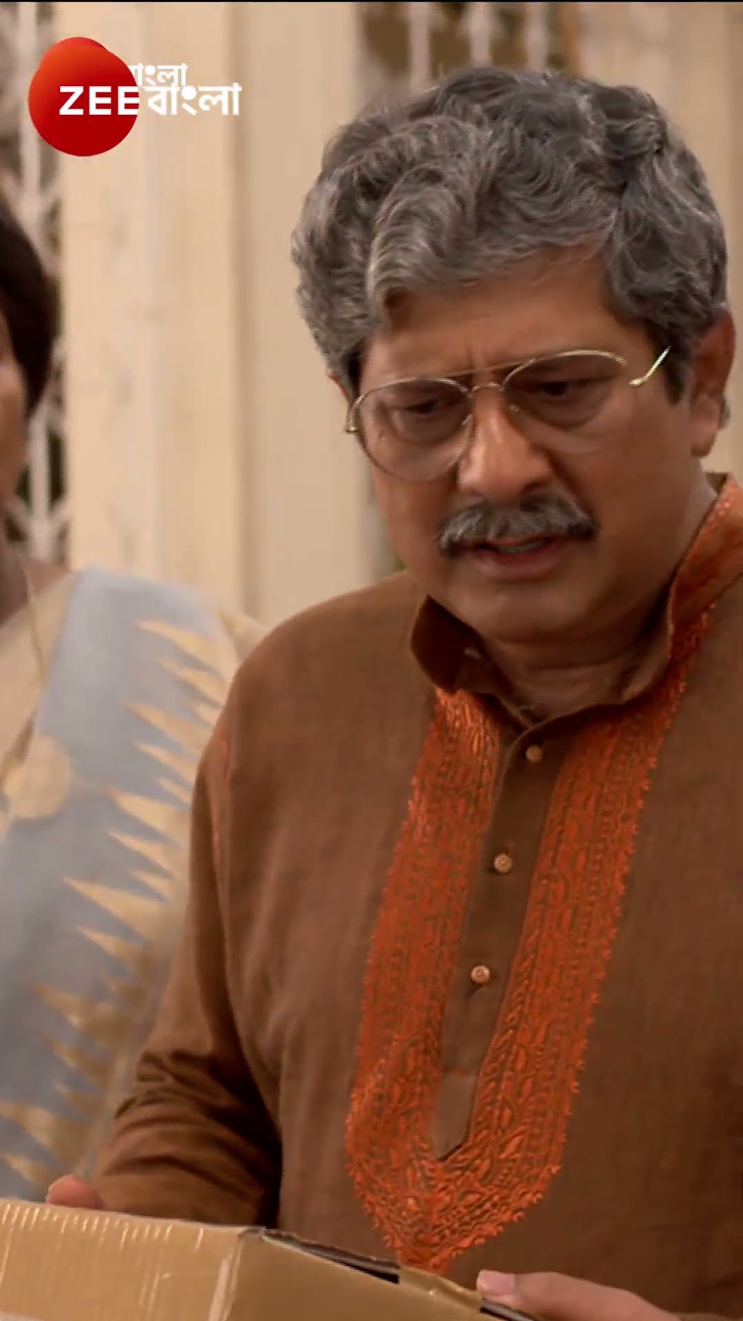 #Mala Bodol #Shorts #Zee Bangla #Entertainment #Mild Violence #Romance