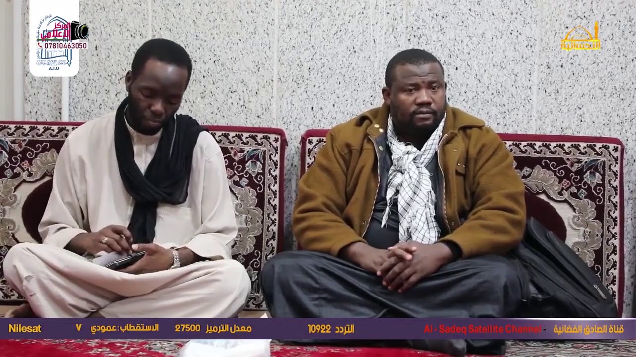 سلسلة دروس الأخلاق - تقديم سماحة السيد عادل العلوي 