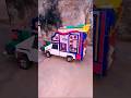 Daku DJ sound Mini Dj pickup #shots