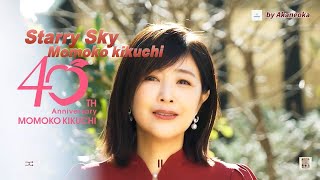 Starry Sky(Lyrics JPN / KOR) - Momoko Kikuchi